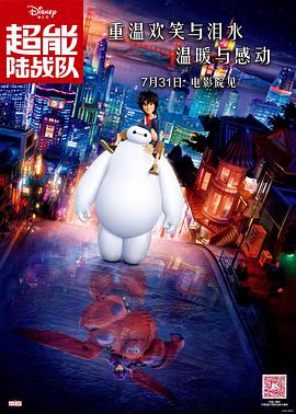 美女黄频视频大全免费的